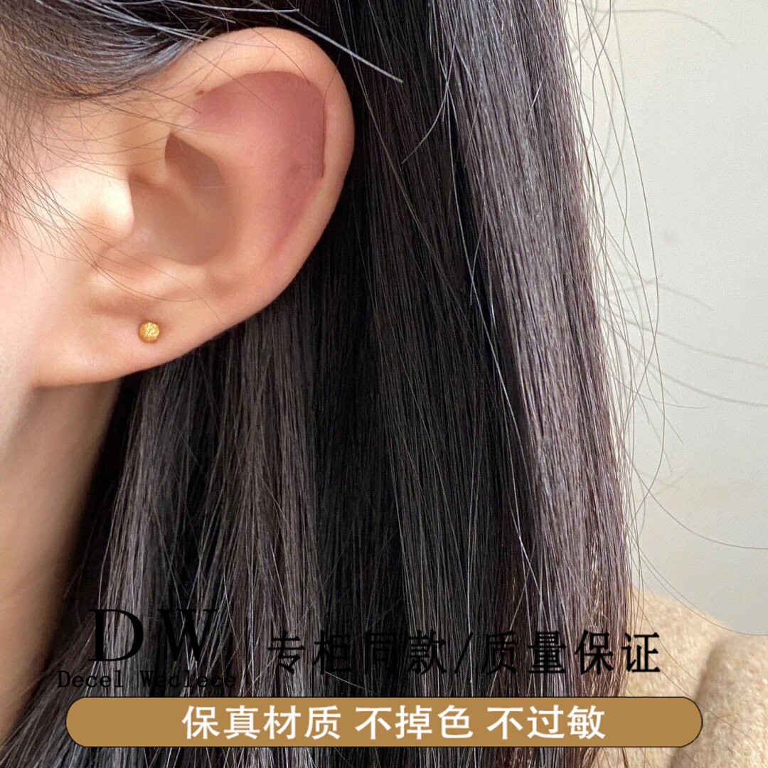 奥特莱斯18K金睡觉免摘!豆豆耳钉女款不掉色简约小巧养耳洞防过