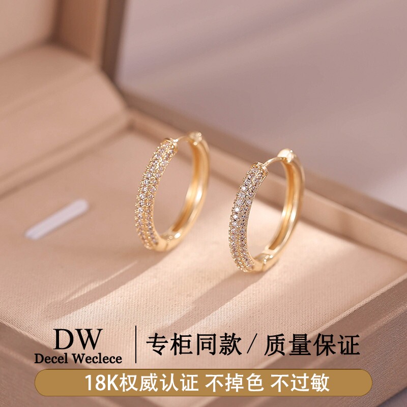 奥特莱斯【品牌撤柜1折】18K金精致微镶素圈耳环2026年新款潮小众