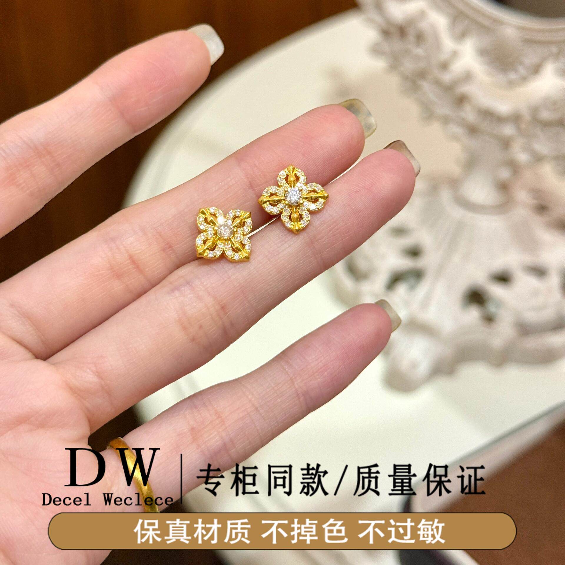 奥特莱斯18K金古法点钻十字金刚杵耳钉精致镶嵌镂空小众菱形新款