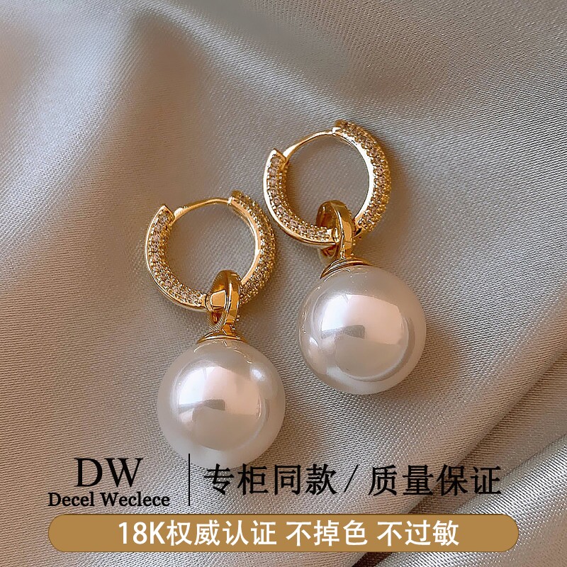 奥特莱斯【品牌撤柜1折】珍珠耳环女耳坠爆款轻奢耳饰品高端耳钉