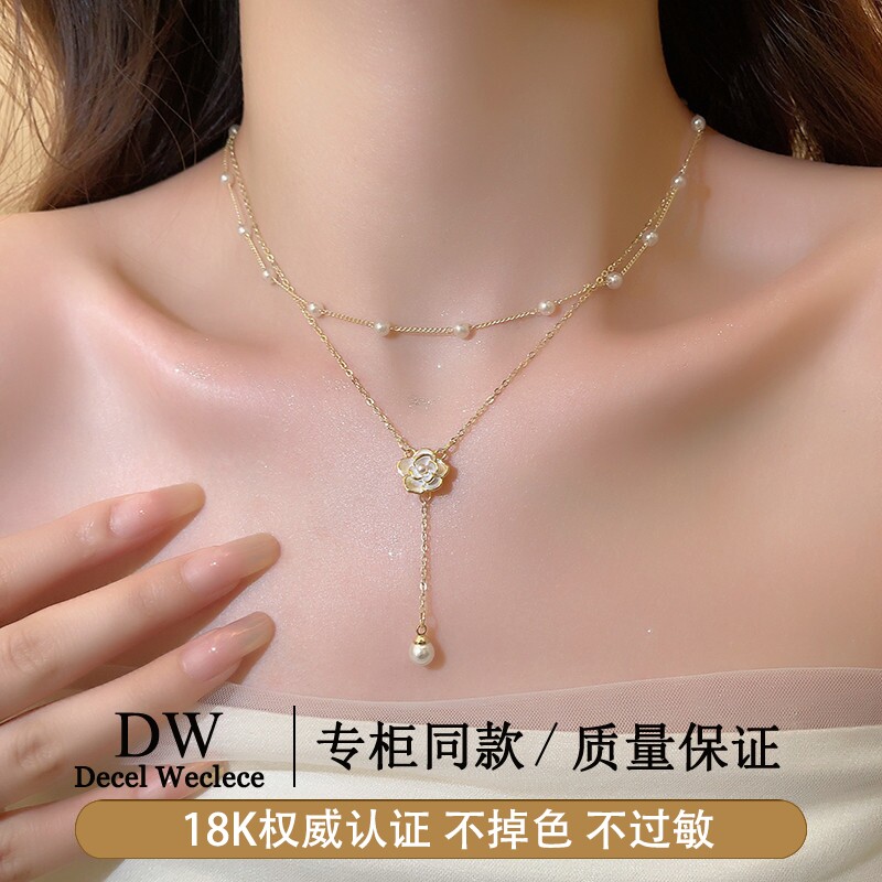 奥特莱斯【专柜捡漏1折】18K金山茶花双层珍珠项链女锁骨链配饰