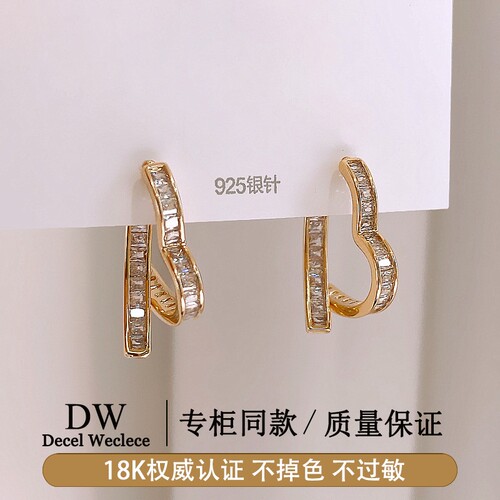 奥特莱斯【官方直发】18K金金色爱心锆石耳环女气质耳款耳饰