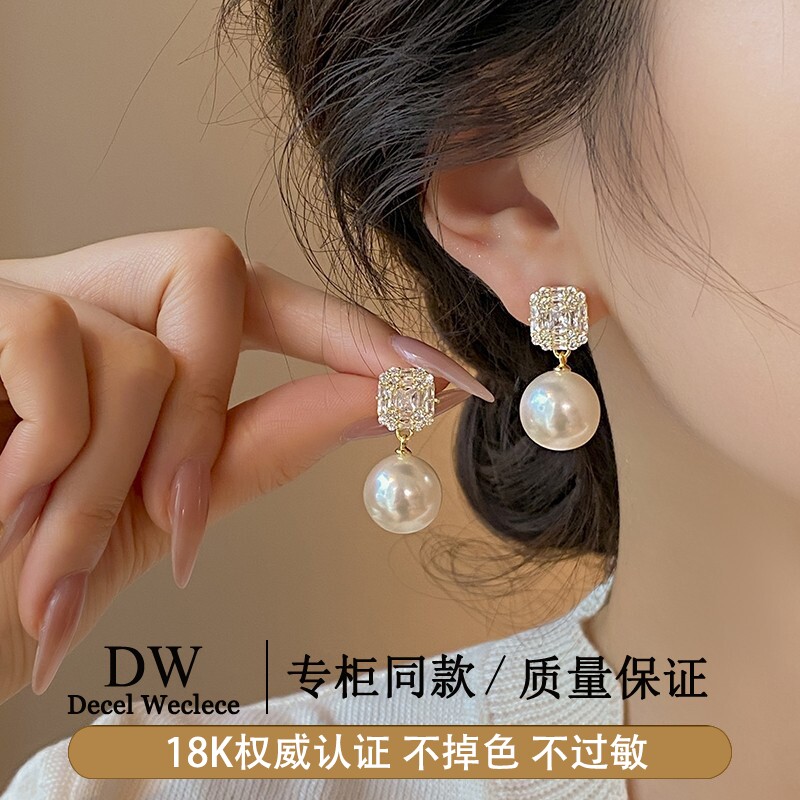 奥特莱斯【官方直发】正品18K金锆石珍珠耳钉AU750耳环独特耳饰