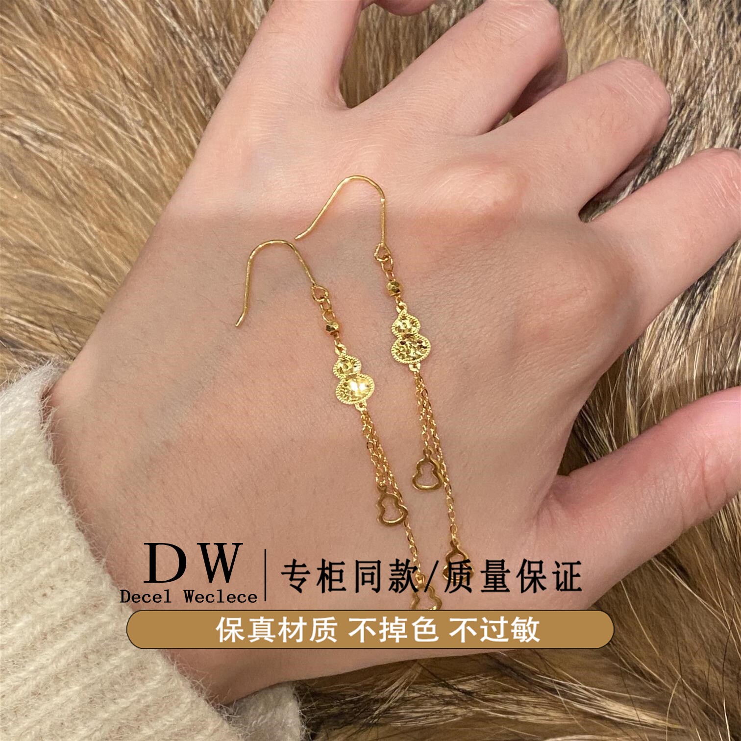奥特莱斯18K金古法传承中国风新潮超闪个性别致感气质耳饰福禄流