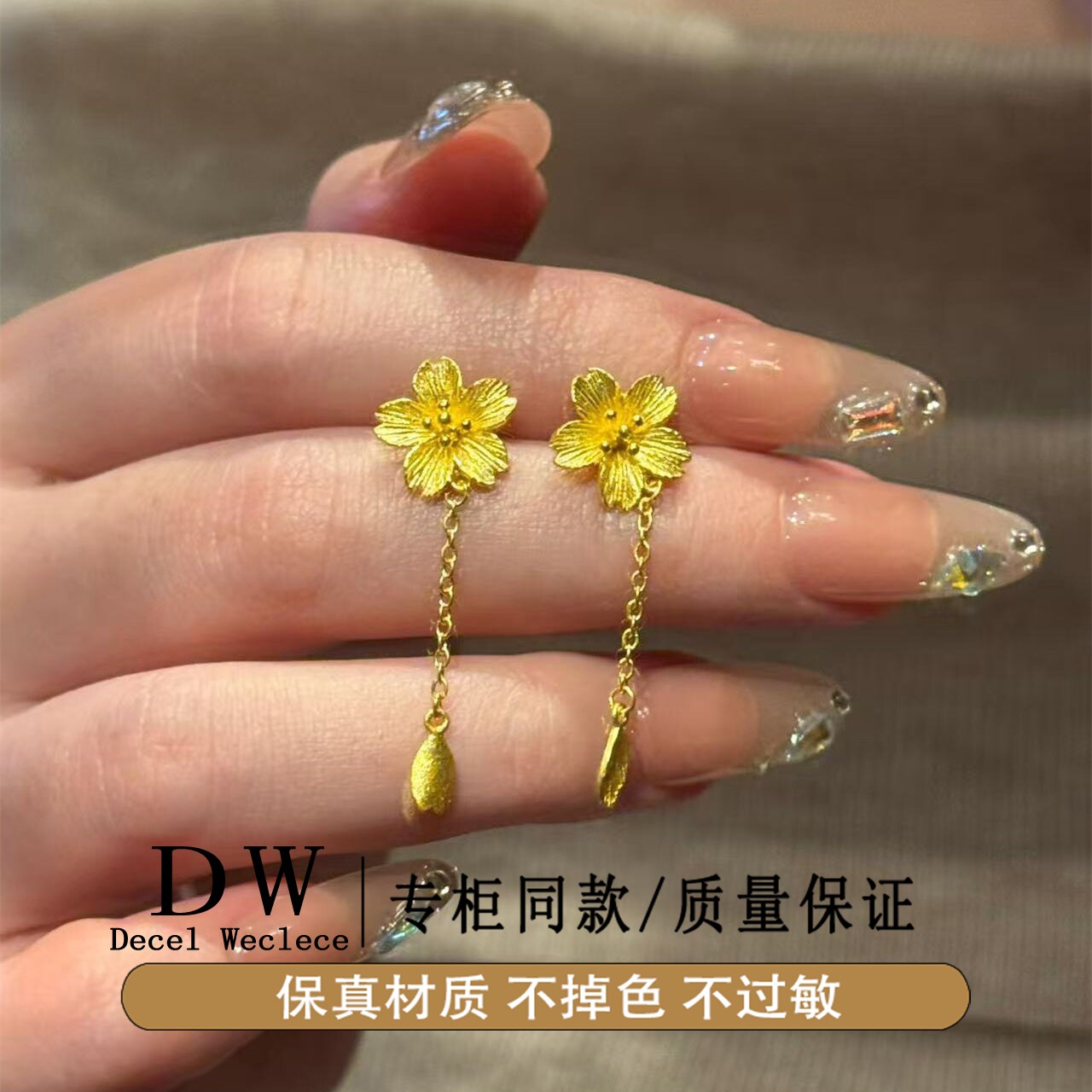 奥特莱斯18K金新中式宫廷风百合花耳钉花月佳期秀禾耳环女时尚大