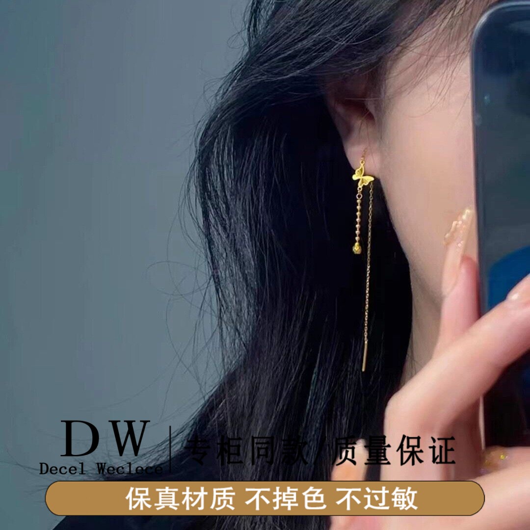 奥特莱斯18K金新中式灵动仙气感气质镭射蝴蝶耳线女甜美精致小众