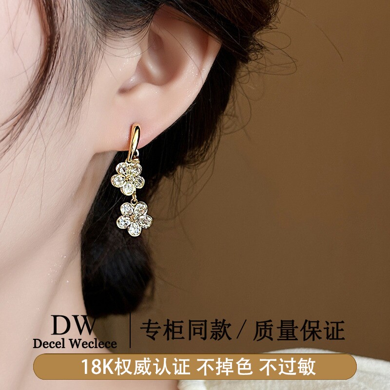奥特莱斯【专柜正品】18K金AU750气质花朵耳环精致耳钉耳饰