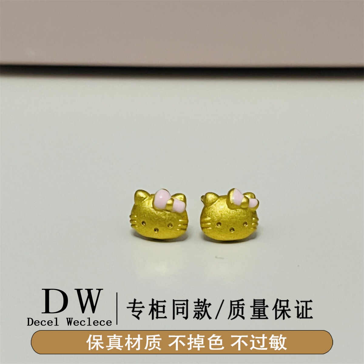 奥特莱斯18K金新品 可爱粉hello猫Kitty蝴蝶结耳钉女小巧精致甜美