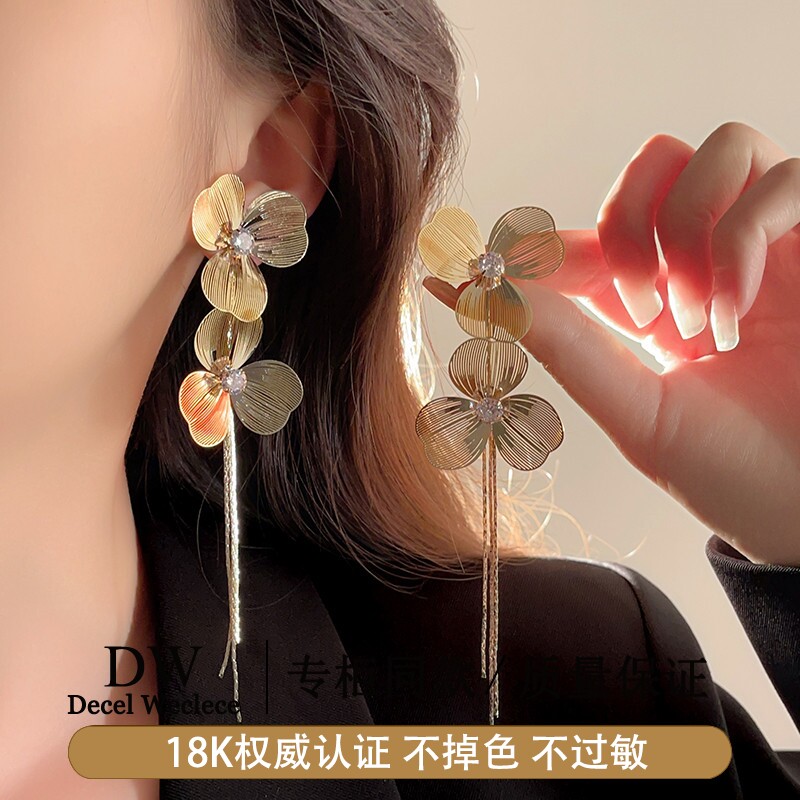 奥特莱斯【品牌撤柜1折】18K金金色花朵流苏耳环女耳钉气质耳饰