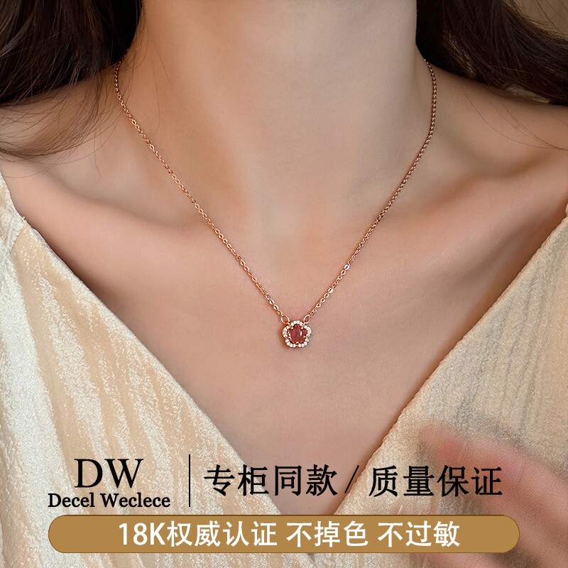 奥特莱斯【专柜捡漏1折】18K金 樱花吊坠项链配饰女颈链锁骨链