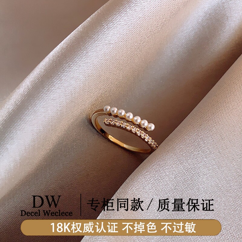 奥特莱斯【品牌撤柜1折】珍珠戒指女时尚个性食指环开口 装饰品