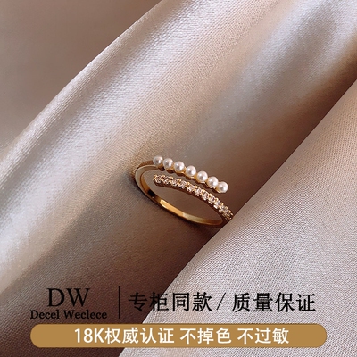 奥特莱斯【品牌撤柜1折】珍珠戒指女时尚个性食指环开口 装饰品