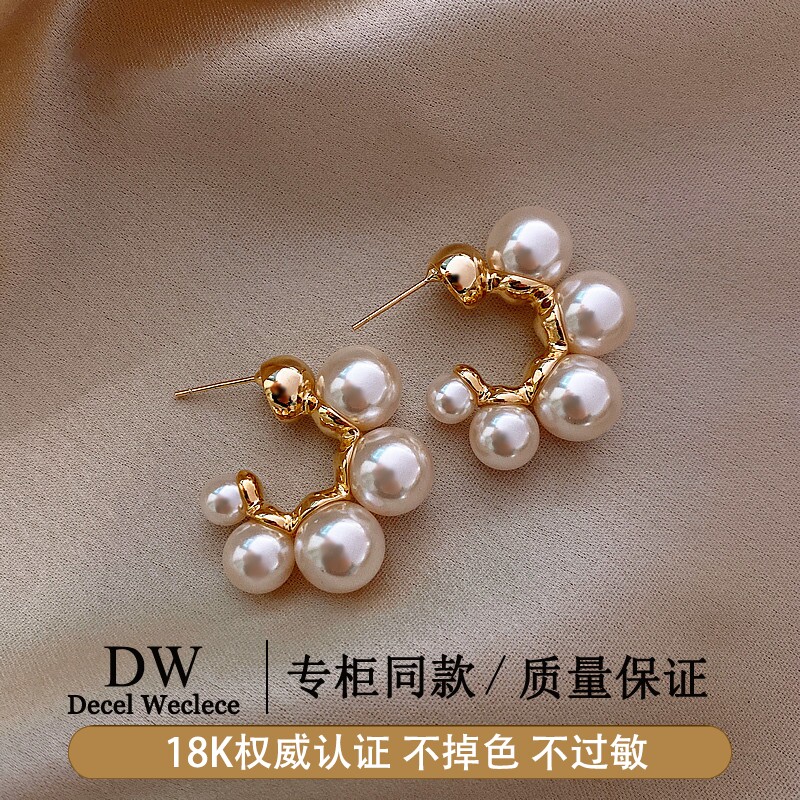 奥特莱斯【官网直发】轻奢珍珠耳饰女独特气质耳钉AU750耳环