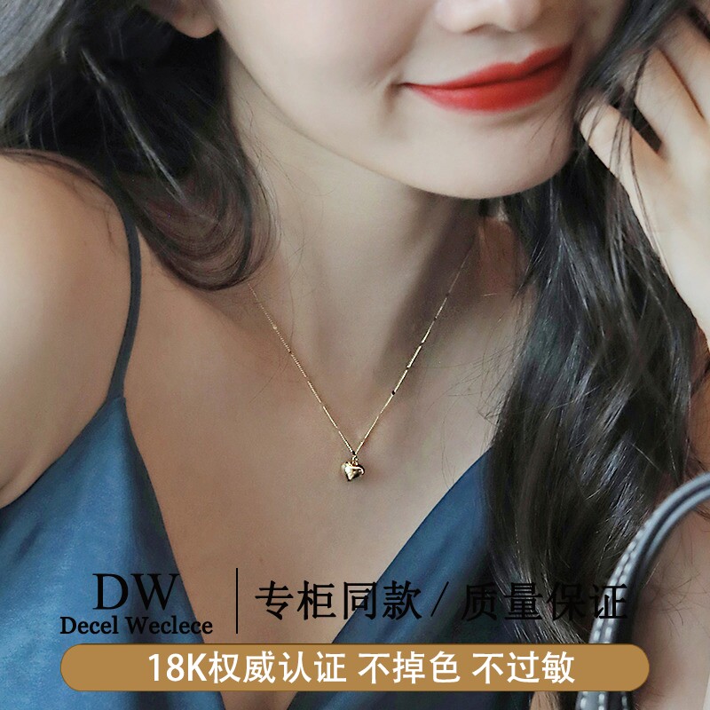 奥特莱斯【专柜捡漏1折】18K金简约小桃心项链女ins冷淡风锁骨链
