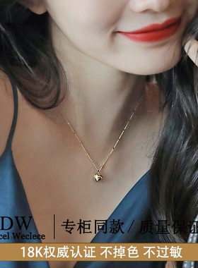 奥特莱斯【专柜捡漏1折】18K金简约小桃心项链女ins冷淡风锁骨链