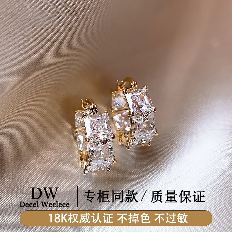 奥特莱斯【官方直发】18K金锆石耳环女AU750耳扣耳圈耳饰