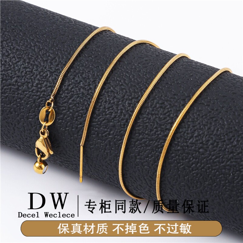 奥特莱斯18K金洗澡不用摘~万能链可调节项链精致久不掉色裸链单链