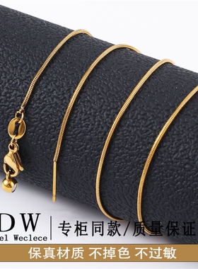 奥特莱斯18K金洗澡不用摘~万能链可调节项链精致久不掉色裸链单链