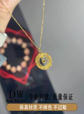 奥特莱斯18K金新品 织梦网项链女莫比乌斯锁骨链情人节礼物送女友