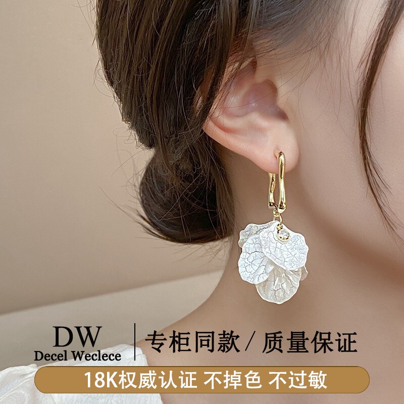 奥特莱斯【官方直发】18K金时尚轻奢花瓣耳环女气质耳饰耳钉