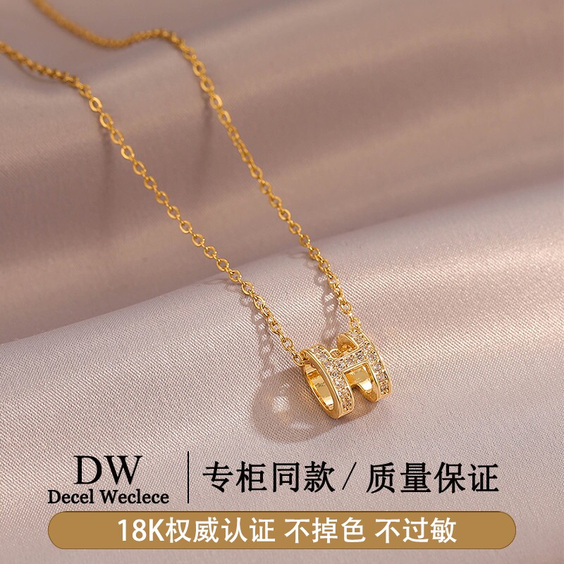 奥特莱斯【品牌撤柜1折】18K金H字母项链莫桑钻石项链玫瑰吊坠