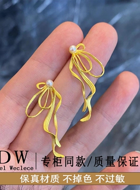 奥特莱斯18K金浪漫沦陷 温柔丝带蝴蝶结耳环女镶嵌珍珠显瘦气质耳