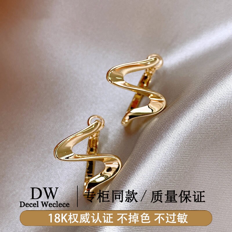 奥特莱斯【官方直发】18K金不规则金属螺旋耳环女气质耳饰品