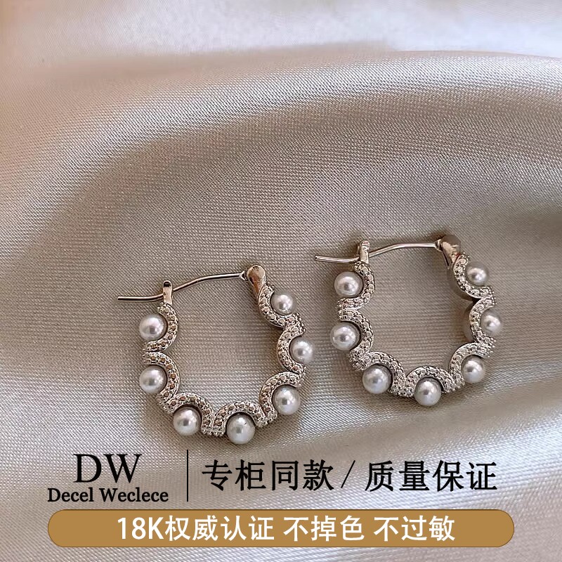 奥特莱斯【官网直发】18K金圈圈珍珠耳环AU750耳圈耳饰耳扣