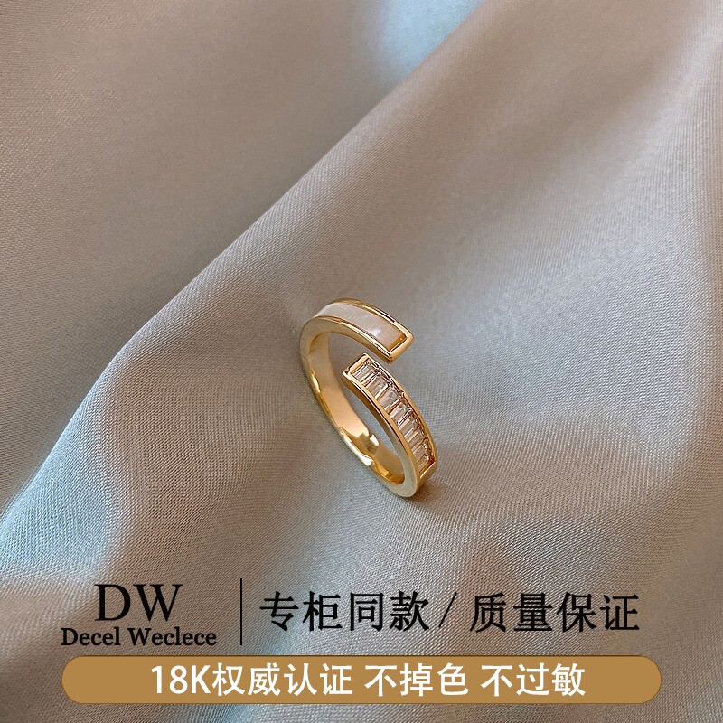 奥特莱斯专柜捡漏海外撤柜18K金 开口贝壳戒指女时尚食指指环ins