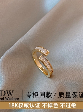 奥特莱斯专柜捡漏海外撤柜18K金 开口贝壳戒指女时尚食指指环ins