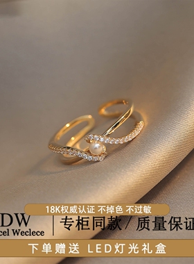 奥特莱斯专柜捡漏海外撤柜18K金独特交叉珍珠戒指2026开口食指戒
