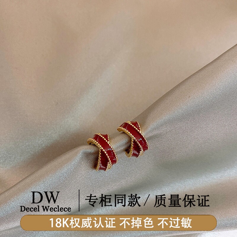 奥特莱斯【专柜正品】18K金红色交叉耳钉耳环女AU750耳饰
