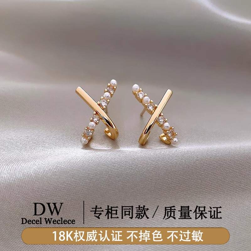 奥特莱斯【官网直发】18K金精致小巧交叉珍珠耳钉AU750耳环