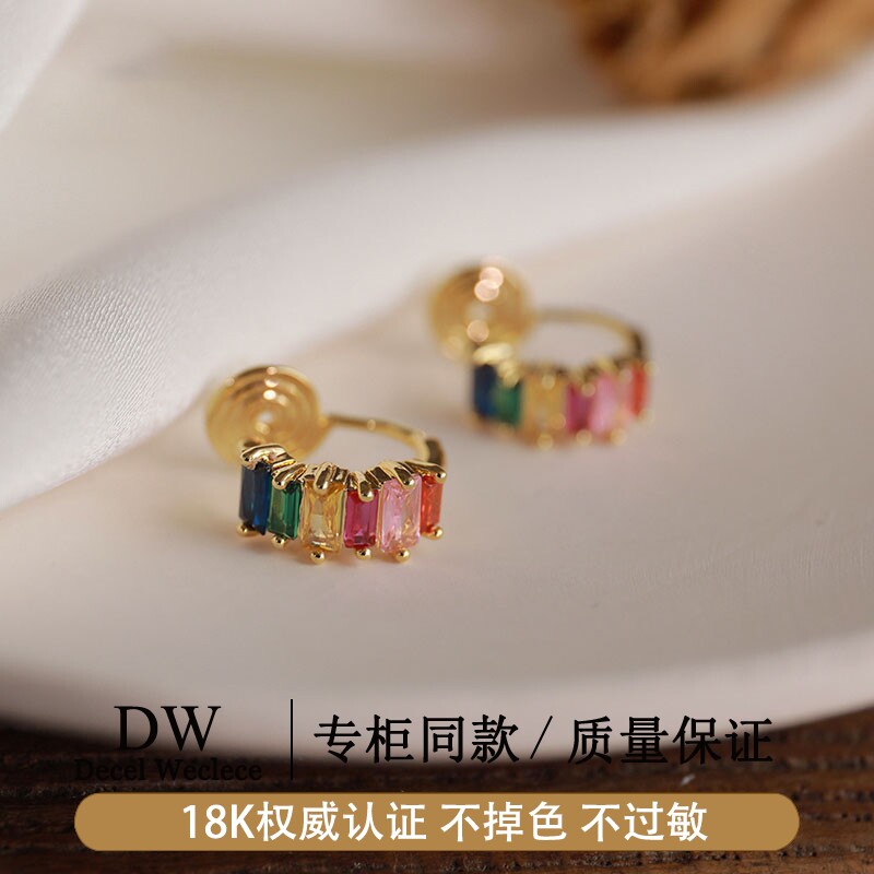 奥特莱斯专柜捡漏海外撤柜18K金彩色锆石蚊香盘耳夹无耳洞女