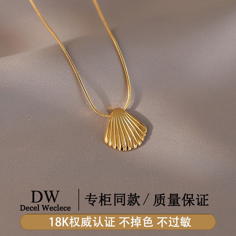 奥特莱斯【品牌撤柜1折】18K金贝壳项链复古法式小众锁骨链女优雅