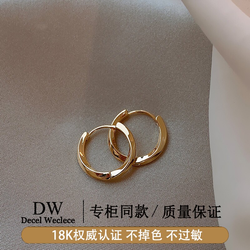 奥特莱斯【官网直发】18K金珍珠耳环圈圈金色AU750素圈耳扣