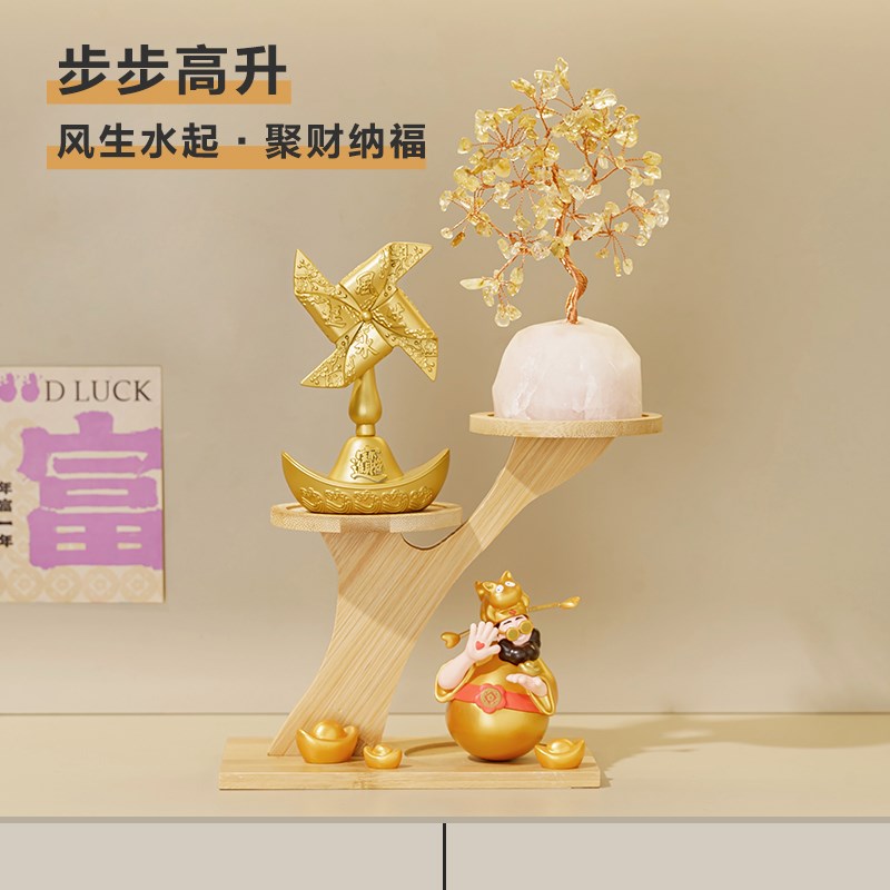 招财摆件财神办公室桌面风车发财水晶树装饰客厅乔迁新居开业礼物