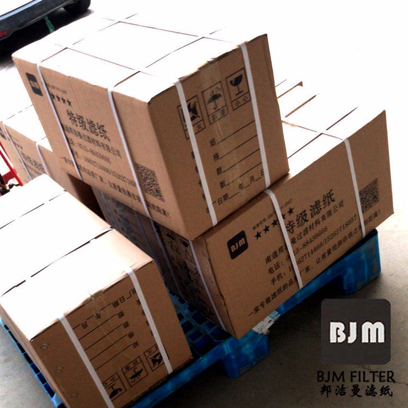 工业滤油纸295*295 板式滤油机配套滤纸 电厂化工厂专用过滤纸