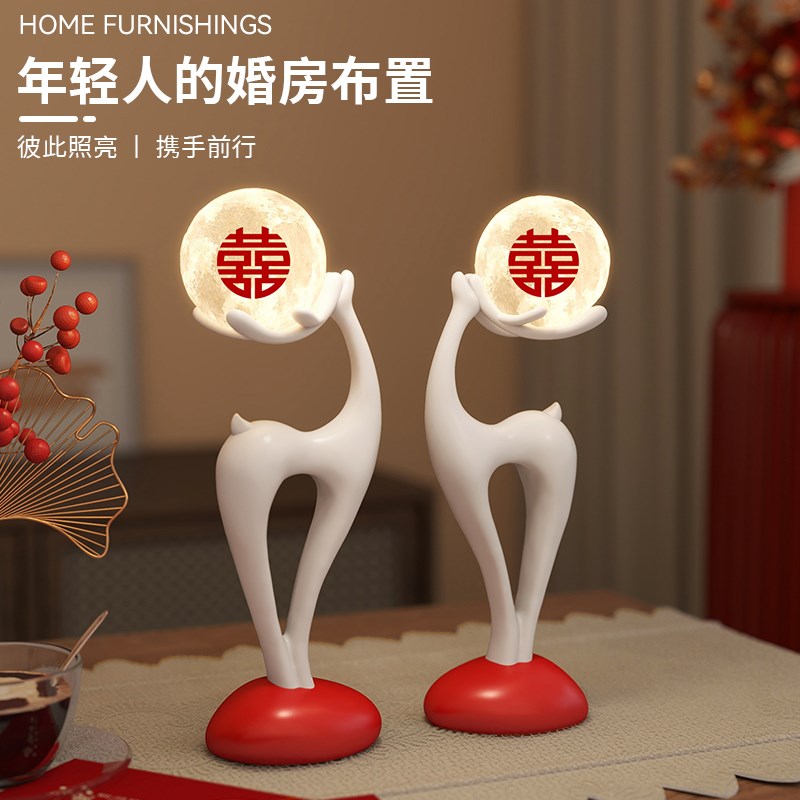 福鹿长明灯结婚一对礼物家用高档新婚新娘女方陪嫁婚房台灯送新人