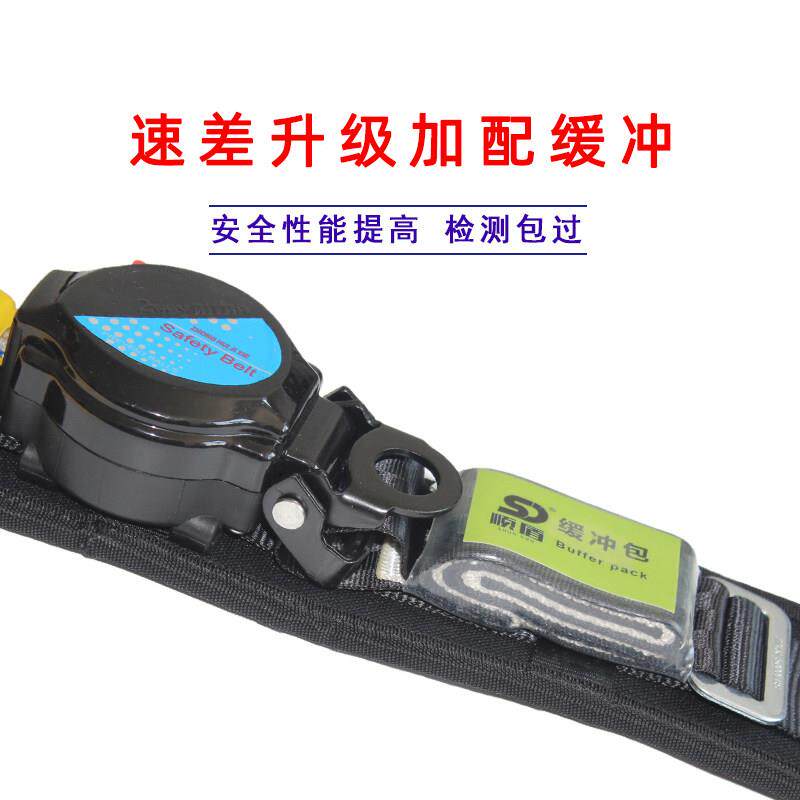 顺盾高空业作单安腰速差安全带户WHN外式建筑施工伸缩式全绳保险