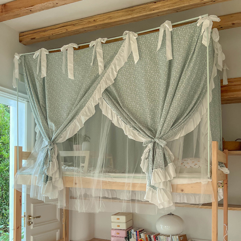 学生宿舍遮光帘上下铺蚊帐女寝双层一体式防尘u型床幔碎花公主风