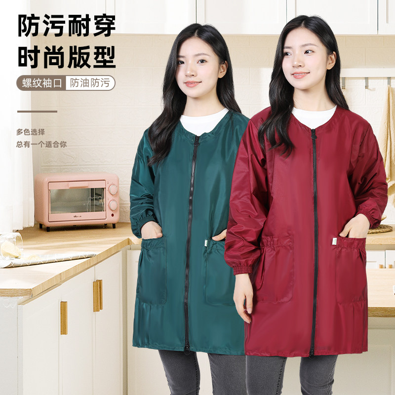 女士洋气罩衣厨房罩衣长袖防水防油围裙上班专用小个子新款围裙冬