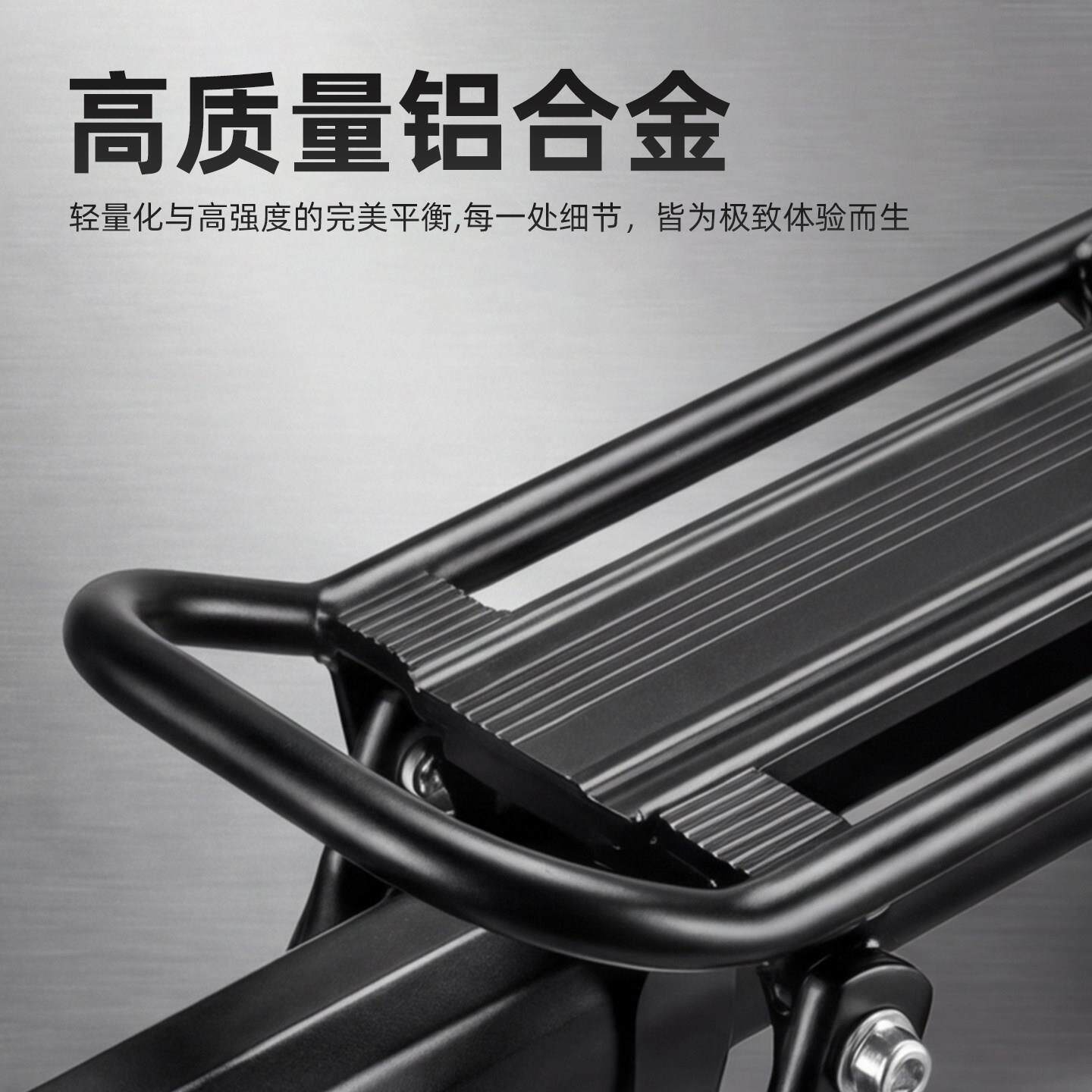 登山车货架后拆自行车后架可载人骑行载物快后车座架单车尾架J59