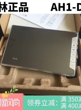 冠林可视对讲室内机AH1-D7彩色兼容AH1-F3VC通用AH1-E1C_D4