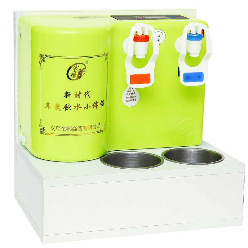 车载饮水机24V木底座车用烧水壶底座定制旅游喝水饮水机木底座