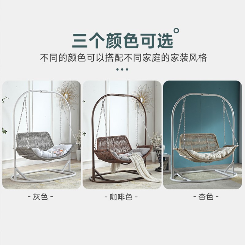 双人浪漫吊篮藤椅吊椅摇篮吊床阳台荡秋千室内户外懒人摇摇椅躺椅