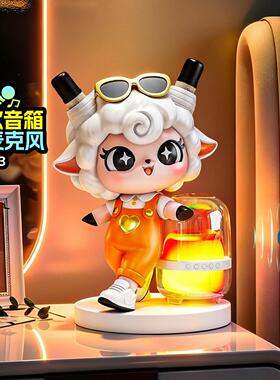 2026新款意K歌蓝创牙音箱小羊桌摆件CKD7048品客厅电视柜装面饰乔