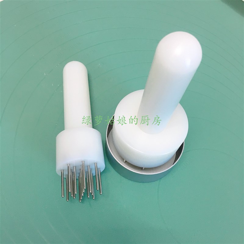 4cm6cm塔皮扎孔神器 派皮扎孔器 塔皮扎孔工具 压塔神器