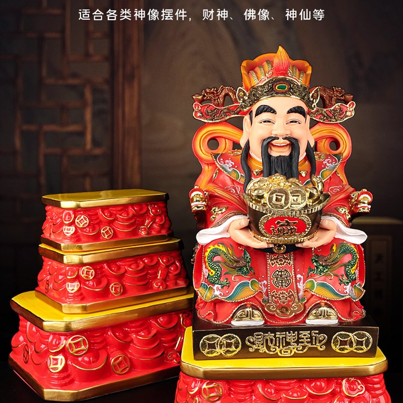 神座佛像增高座底坐加高土地公底座增高台佛座托升高座垫高座托架