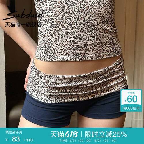 Subdued短裤26夏女波点条纹豹纹拼接翻折腰休闲时尚下